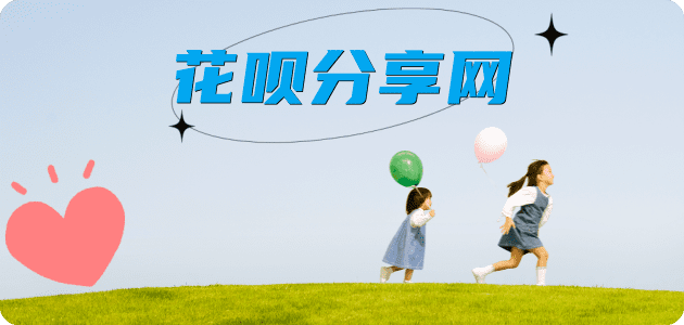 洛阳濮阳信用卡接单平台☀️诚信信用卡24小时在线靠谱商家推荐