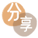 忻州庆阳信用卡接单平台☀️诚信信用卡24小时在线靠谱商家推荐